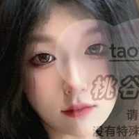 Taotao834 Nue