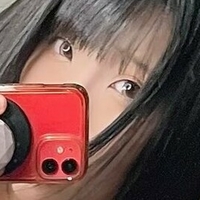 Tsukikosukotte Nue