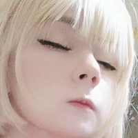 tsundurka Nue