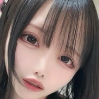 u__nemu_i Nue