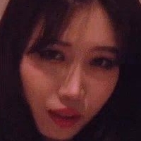 Waveya Ari Nue