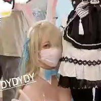 Wendydydydy Nue