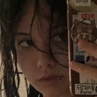 Wisexnja Nue