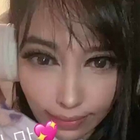 Yubaring Nue