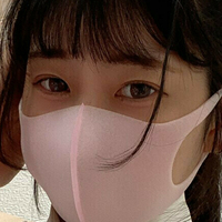 Yui0123 Nue