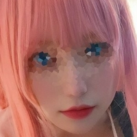 Yuikai Nue