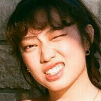 Yujin Nue