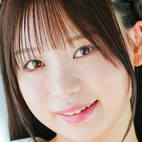 Yuna Shirahoshi Nue